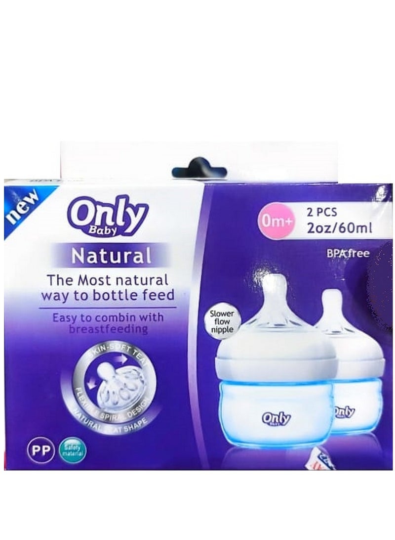 Only Baby Pack Of 2 Natural Baby Bottles 60 ML